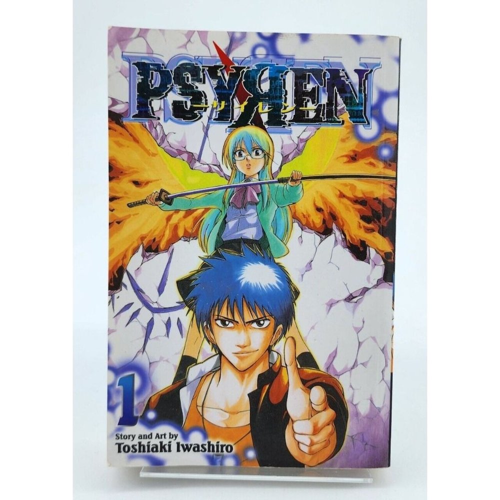 PSYREN Vol 1 Shonen Jump‎ 2011 Manga By Toshiaki Iwashiro 1st Printing Viz Media